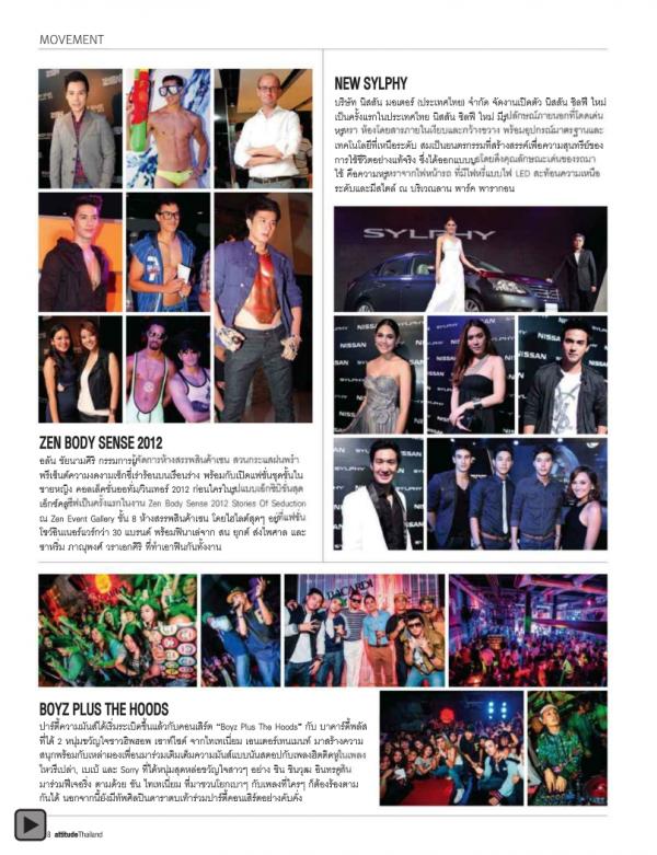 Attitude-October-2012